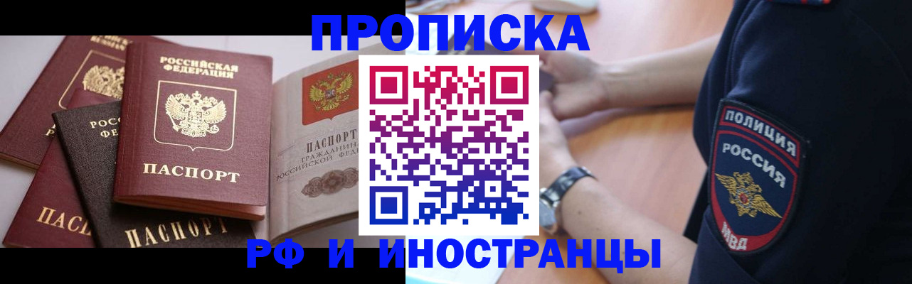 форма 3 в Верхнем Уфалее